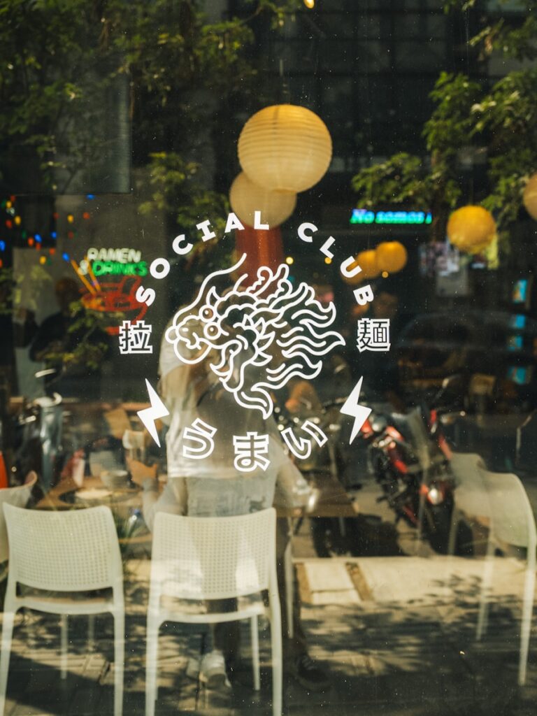 "social club" logo 